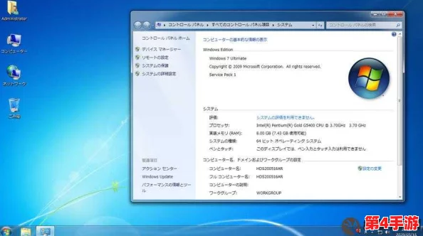 日本windowsserver免费版：如何理解这一突破性的服务？