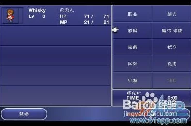 《白荆回廊》创新玩法揭秘：轻触操作融合深度策略，解锁游戏新维度与无限可能