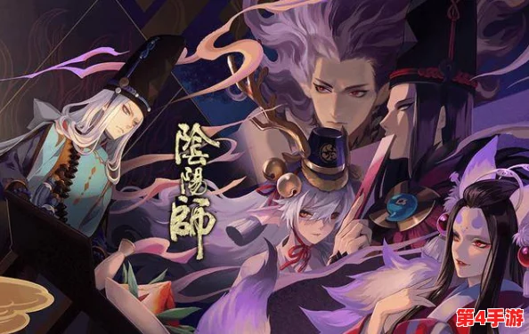 阴阳师绝美新篇：神堕八岐大蛇花合战限定皮肤全貌揭晓，独特魅影震撼登场！