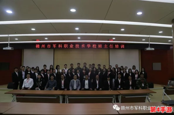 全面掌握:高效解锁'璀璨碎片搜集挑战',策略与技巧助你顺利完成任务 全面掌握:高效解锁'璀璨碎片搜集挑战',策略与技巧助你顺利完成任务