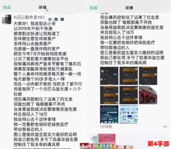 蜜臀91丨九色丨蝌蚪老版,用户称赞画面精美,内容丰富,观影体验极佳,令人难忘! 蜜臀91丨九色丨蝌蚪老版,用户称赞画面精美,内容丰富,观影体验极佳,令人难忘!