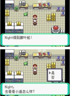 漆黑魅影:二周目全面征服指南,解锁隐藏剧情与终极挑战策略 漆黑魅影:二周目全面征服指南,解锁隐藏剧情与终极挑战策略