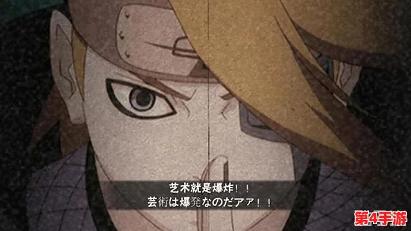 火影忍者手游:决战迪达拉,制胜策略全揭秘!精通灵活走位技巧,逆转战局高手进阶指南 火影忍者手游:决战迪达拉,制胜策略全揭秘!精通灵活走位技巧,逆转战局高手进阶指南