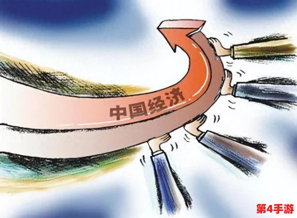 西方43417大但：从文化视角看其对全球经济的深远影响与未来发展趋势分析