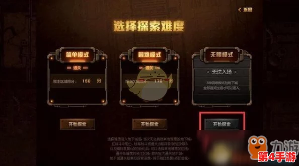 探索无尽冬日挑战:高效策略对抗巨熊的实战指南与技巧解析 探索无尽冬日挑战:高效策略对抗巨熊的实战指南与技巧解析