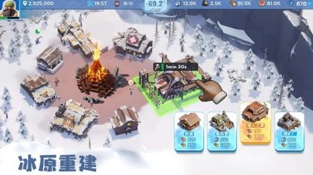 探索无尽冬日挑战:高效策略对抗巨熊的实战指南与技巧解析 探索无尽冬日挑战:高效策略对抗巨熊的实战指南与技巧解析
