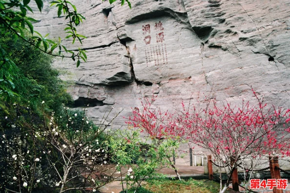 桃源洞口已是溪水百丽宫,游客纷纷赞叹其美景如画,流连忘返,令人流连忘返 桃源洞口已是溪水百丽宫,游客纷纷赞叹其美景如画,流连忘返,令人流连忘返
