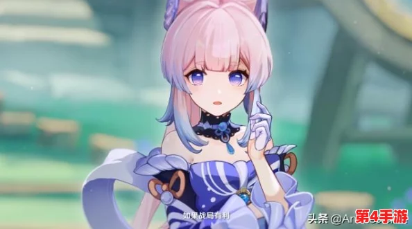 胡桃吃旅行者坤:趣味解读角色互动及深层次象征分析 胡桃吃旅行者坤:趣味解读角色互动及深层次象征分析