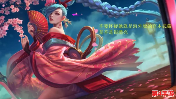 独家揭秘:王者荣耀顶级对决专属兑换码全收录,尊享海量礼包福利盛宴 独家揭秘:王者荣耀顶级对决专属兑换码全收录,尊享海量礼包福利盛宴