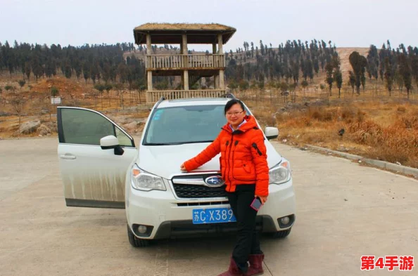 我夫妻俩和朋友夫妻自驾游中的欢乐与挑战体验