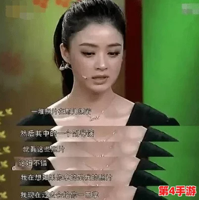 黑料网：揭秘明星私生活内幕，独家爆料娱乐圈潜规则，曝光绯闻真相及背后故事