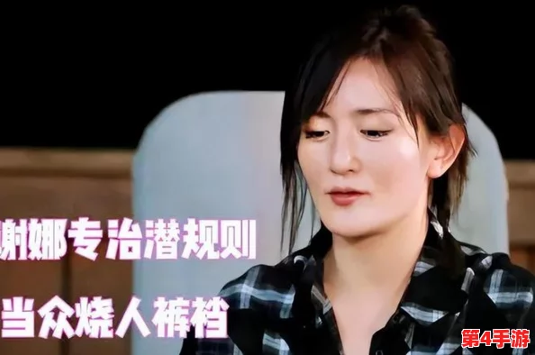 黑料网：揭秘明星私生活内幕，独家爆料娱乐圈潜规则，曝光绯闻真相及背后故事