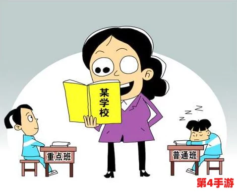 班长是班级的公共泄愤工具，网友热议：班长何错之有？集体情绪宣泄的代言人不应承担更多压力！