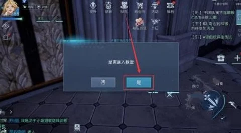 深入探索《龙族》系列:卡塞尔学院门户配置详解与特色亮点分析 深入探索《龙族》系列:卡塞尔学院门户配置详解与特色亮点分析