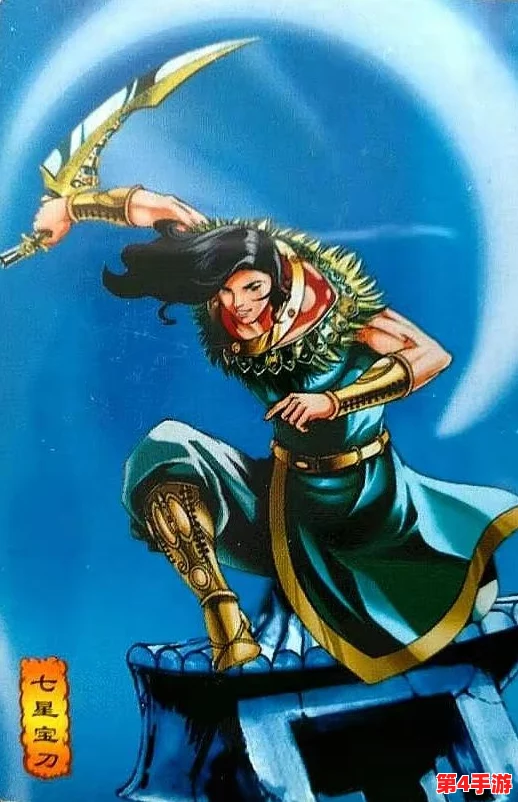 小浣熊神兵列传:全角色战力深度剖析与强度天梯榜重塑 小浣熊神兵列传:全角色战力深度剖析与强度天梯榜重塑