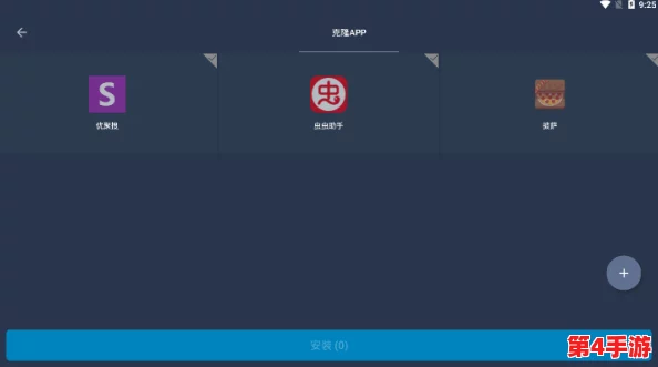 生猴子软件免费下载安装,用户评价:界面友好、功能强大,值得一试! 生猴子软件免费下载安装,用户评价:界面友好、功能强大,值得一试!