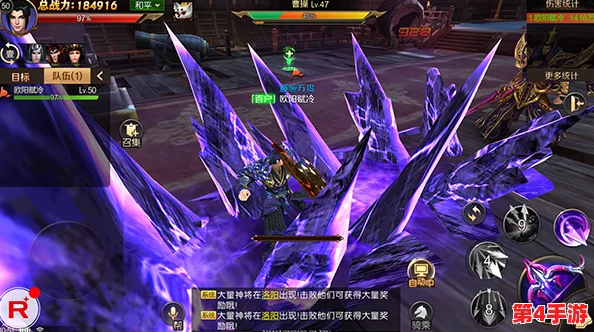 2022年一刀传世职业搭配巅峰策略:五角色协同作战,打造最强阵容组合指南 2022年一刀传世职业搭配巅峰策略:五角色协同作战,打造最强阵容组合指南