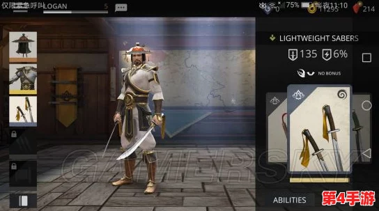 暗影格斗3深度评测：摘星者套装实战表现与个性化搭配指南