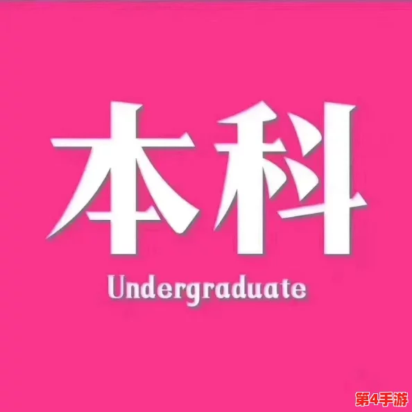 英语老师没戴口罩让我c了一跳，这种行为太不负责任
