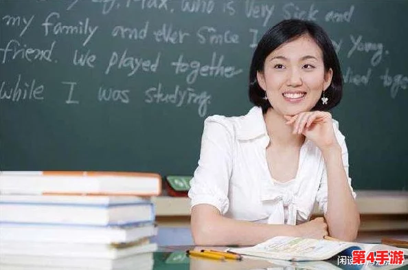 老师扒开真相,强行让学生理解知识背后的深意与价值 老师扒开真相,强行让学生理解知识背后的深意与价值