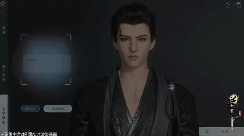 重塑未来美学:'明日之后'女性角色个性化捏脸数据大赏 重塑未来美学:'明日之后'女性角色个性化捏脸数据大赏