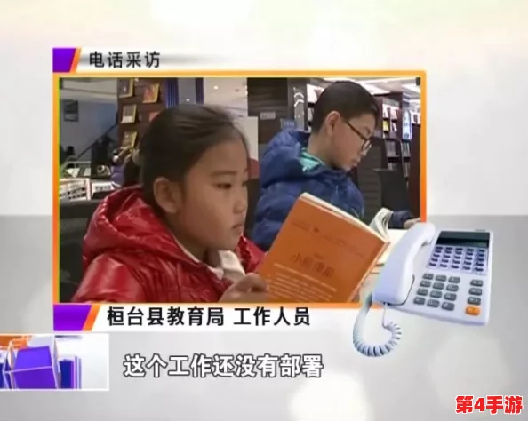 探讨工作关系中的界限：女班长洗澡让我随便摸她的胸，这样的行为该如何解读？