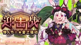 探索《失落的龙约》中甜点海盗的独特魅力:全方位解析护符效果与属性加成策略 探索《失落的龙约》中甜点海盗的独特魅力:全方位解析护符效果与属性加成策略