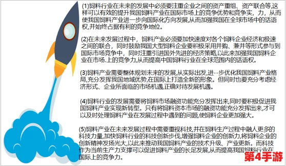 三角洲行动:揭秘大金与大红精英榜单,全面剖析顶尖玩家荣耀之路 三角洲行动:揭秘大金与大红精英榜单,全面剖析顶尖玩家荣耀之路