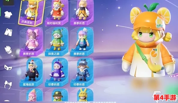 独家攻略：解锁元梦之星中稀有角色艾比的获取途径与技巧全揭秘！