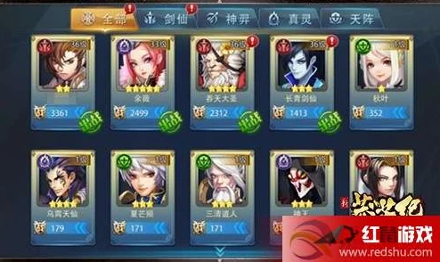 金铲铲之战S12赛季：精研赌佐伊阵容策略，制胜思路与搭配技巧全面剖析