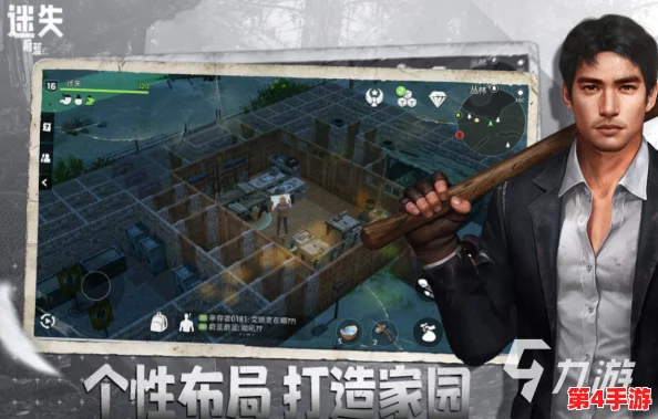 2024年度必玩生存手游大盘点:探索热门高人气野外求生与策略挑战游戏精选集 2024年度必玩生存手游大盘点:探索热门高人气野外求生与策略挑战游戏精选集