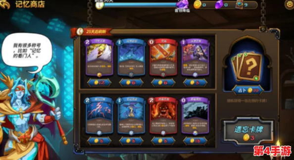 《燕云十六声》游戏深度探索:清河大侠任务全成就攻略,解锁侠义之路的隐藏篇章 《燕云十六声》游戏深度探索:清河大侠任务全成就攻略,解锁侠义之路的隐藏篇章