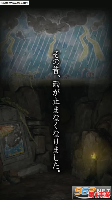 escapemaze罐子少女:绝妙的谜题解密游戏,挑战你的智力和观察力 escapemaze罐子少女:绝妙的谜题解密游戏,挑战你的智力和观察力