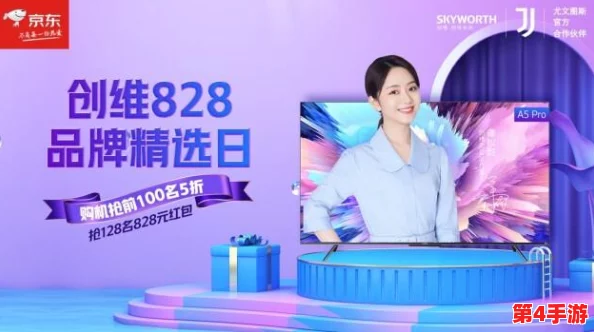 每天在5G的精彩世界中畅爽无比:天天5G天天爽的深层体验 每天在5G的精彩世界中畅爽无比:天天5G天天爽的深层体验