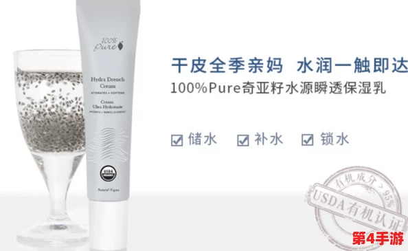 日本水蜜桃身体乳与韩国美白对比:哪个更适合你的护肤需求? 日本水蜜桃身体乳与韩国美白对比:哪个更适合你的护肤需求?