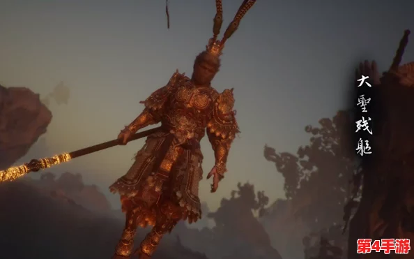 挑战黑神话悟空：解锁大圣残躯之谜，探索通关策略与技巧深度剖析