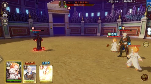 异世界勇者战技进阶:高效切换攻击目标的策略与技巧解析 异世界勇者战技进阶:高效切换攻击目标的策略与技巧解析