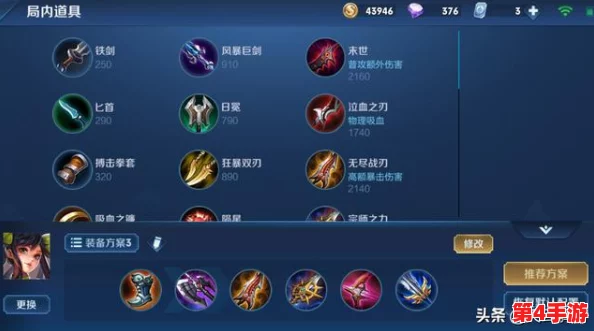 星之破晓：孙尚香绝技连携策略，解锁战场制胜奥义操作指南