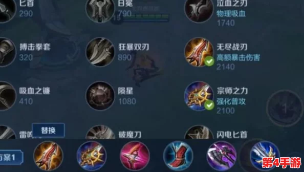 星之破晓：孙尚香绝技连携策略，解锁战场制胜奥义操作指南