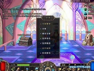 地下城与勇士》：刀影职业高效刷图指南，揭秘最佳副本选择与攻略策略