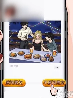 2024年必玩!创意无限的异地恋情侣互动游戏精选集,让爱无距离更甜蜜 2024年必玩!创意无限的异地恋情侣互动游戏精选集,让爱无距离更甜蜜