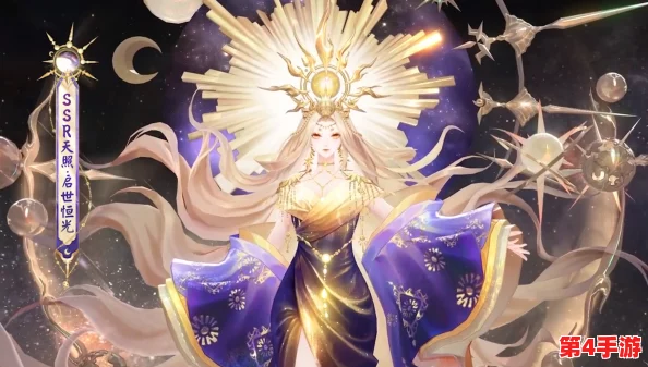 阴阳师：天照大神臻藏华裳背后的独特心灵秘境探索之旅