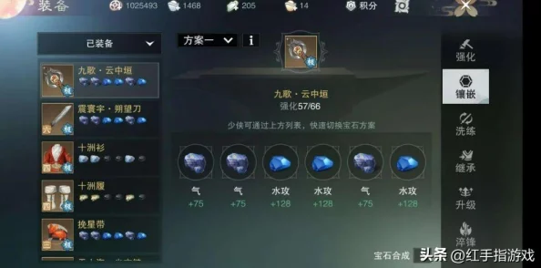 《一梦江湖》零氪玩家优选:探索最适合平民党的职业策略与成长路径 《一梦江湖》零氪玩家优选:探索最适合平民党的职业策略与成长路径