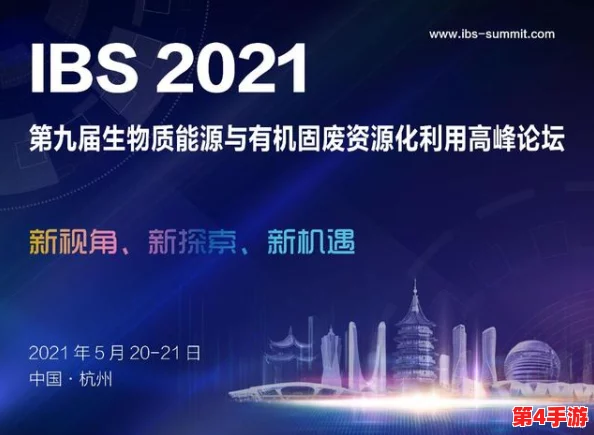 黑料社区www在线入口：探索网络世界的新视角和独特见解