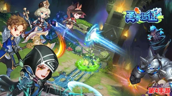 跨界征途：蓝武勇者的异世界奇幻冒险与荣耀挑战