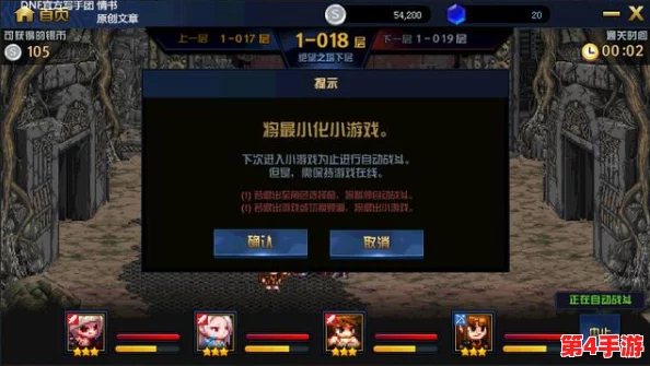 DNF江苏区服深度对比:探寻最适合你的冒险乐园,哪个区更胜一筹? DNF江苏区服深度对比:探寻最适合你的冒险乐园,哪个区更胜一筹?