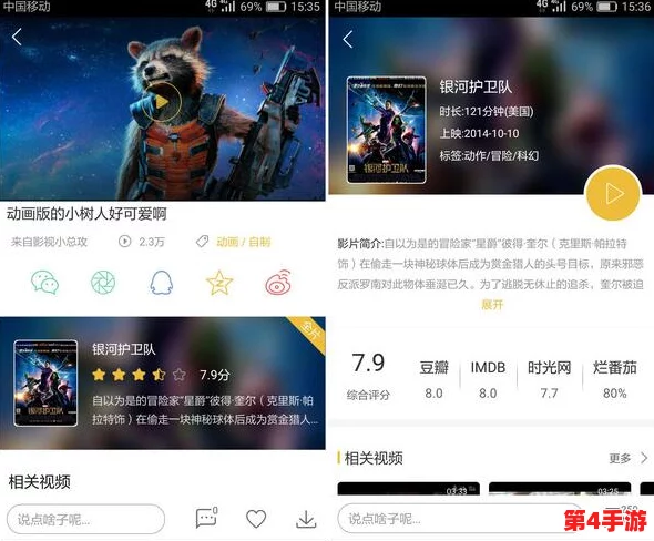 青娱乐极品视觉盛宴：探索当代年轻人审美趋势和文化消费模式