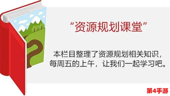 大地资源中一文在线观看免费版：网友热评揭示自然财富的重要性与保护的紧迫性