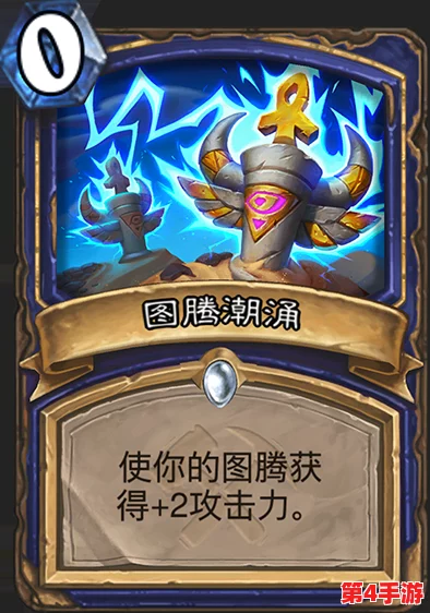 探秘归龙潮涌:预角色风采独揽,解锁神秘身份与传奇故事 探秘归龙潮涌:预角色风采独揽,解锁神秘身份与传奇故事