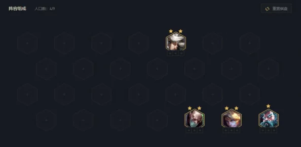 解锁金铲铲之战独家福利:卡萨丁限定主题皮肤获取全攻略与技巧分享 解锁金铲铲之战独家福利:卡萨丁限定主题皮肤获取全攻略与技巧分享